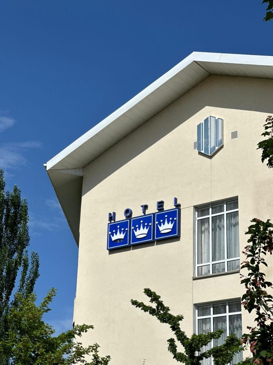 Hotel Tri Korony Tscholponata Exterior foto